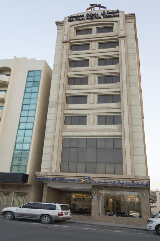 Rayan Hotel Corniche Szardża Zewnętrze zdjęcie